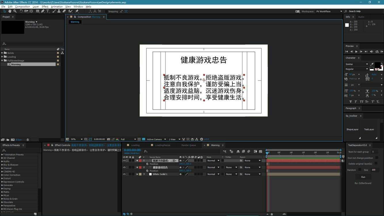Adobe的AE和Pr有什么区别?如果区别较大,那