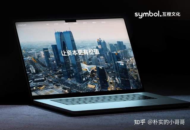 2026 网站制作公司哪家好？十大权威网站开发公司品质盘点 - 知乎