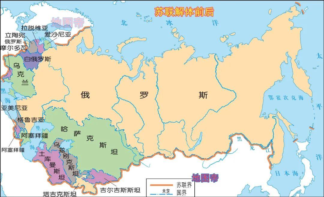 俄罗斯地形 