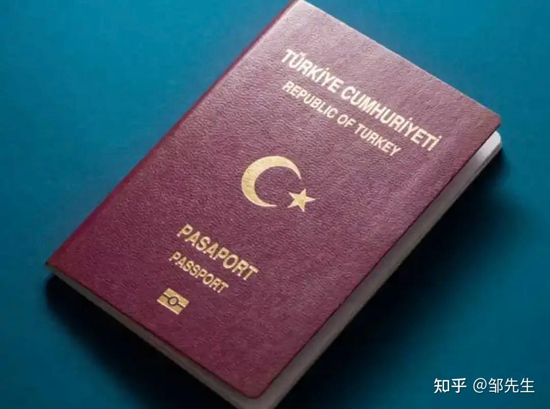 土耳其投资入籍计划将在2024年年初再度涨价,门槛从40万美元涨价到60