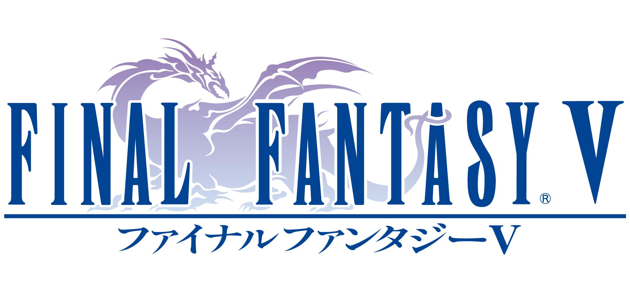 最终幻想历代logo