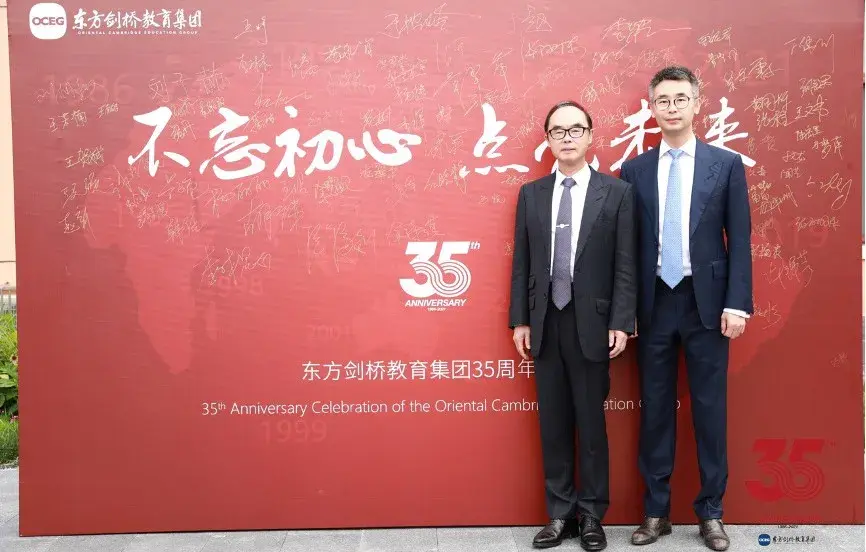 一个新生代企业家的自白传承和创新都是接班的重要功课