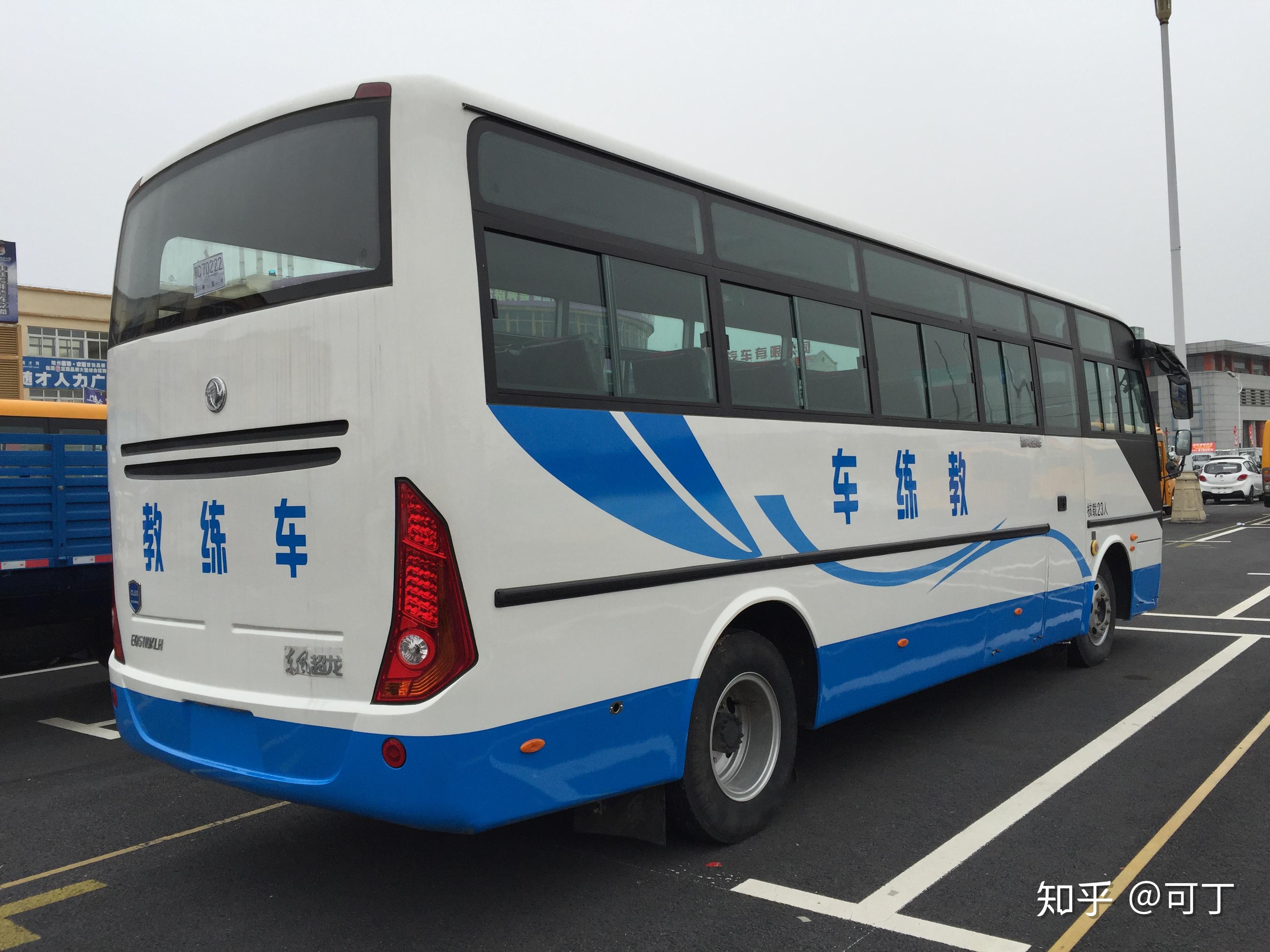 东风超龙9米a1教练客车