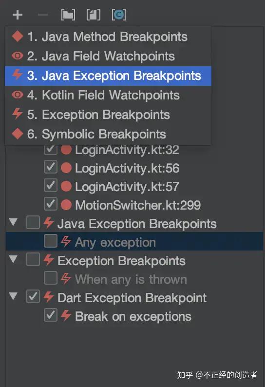 Android Studio 学习之 Debug 调试 知乎