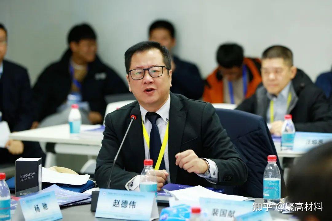 大连大学附属中山医院  赵德伟教授南京大学医学院附属口腔医院