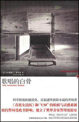 推理作品主要流派科普——以柯南为例（后篇） 其他小众推理流派 - 知乎