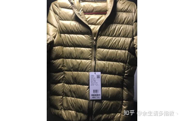 v2-a877038d4af0be413a6bf7ddd856726a_r.jpg