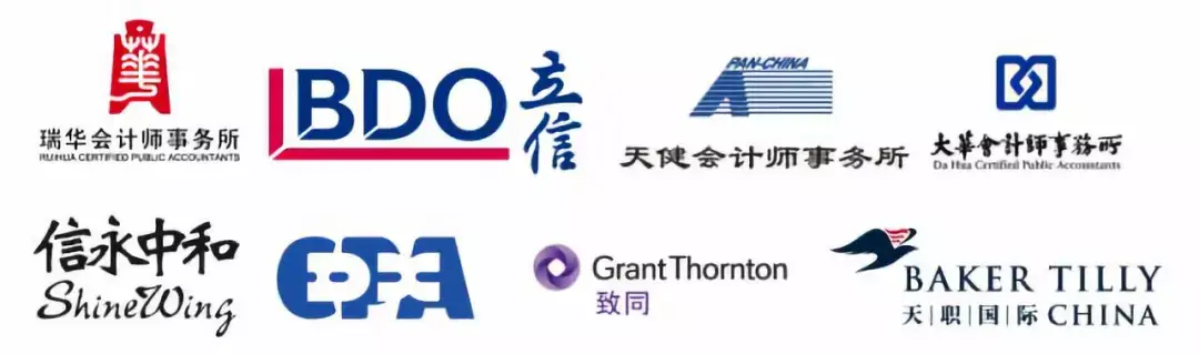 我双非二本刚刚拒绝了毕马威的offer