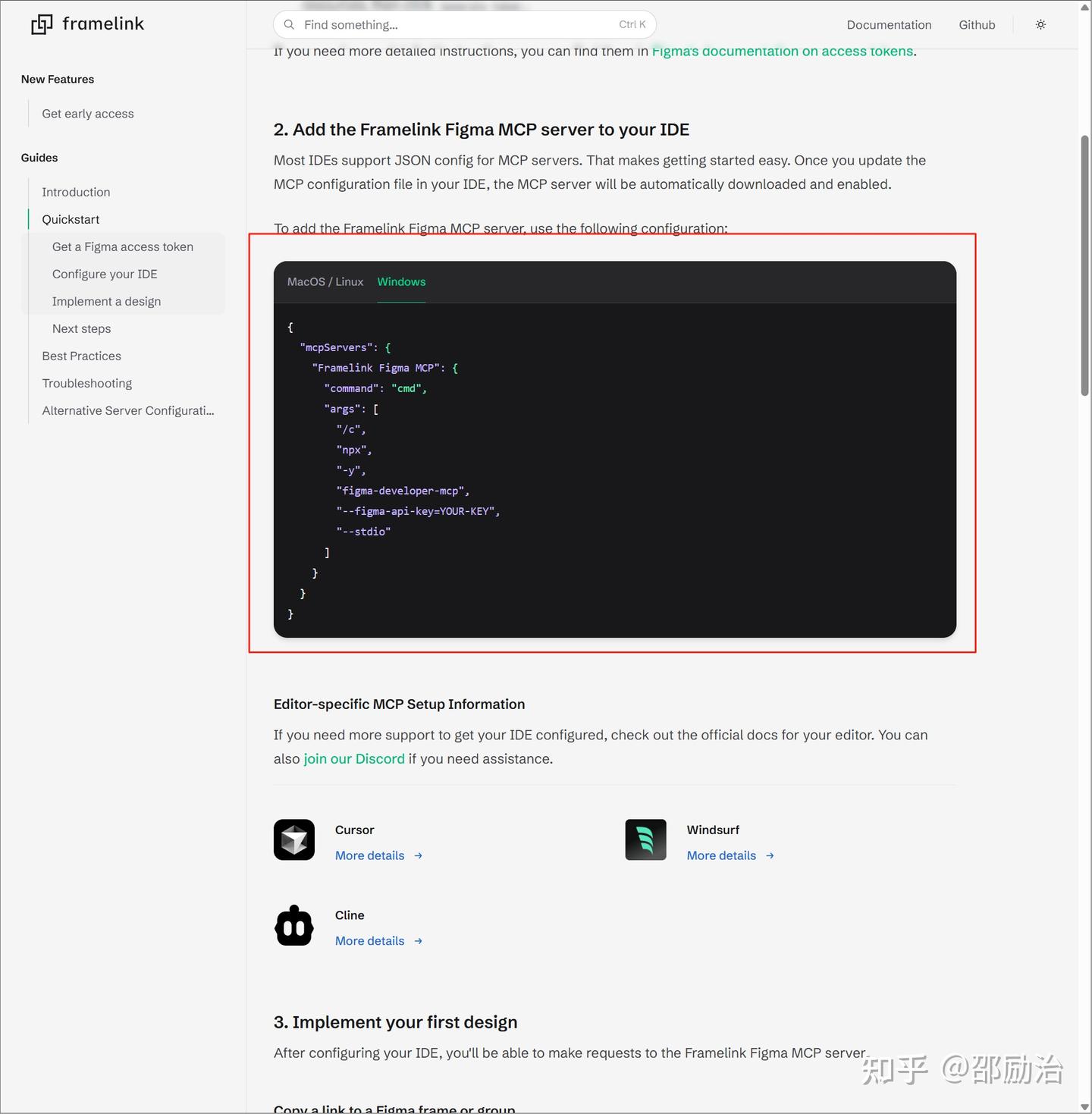 3 分钟学会!使用 Figma MCP + Cursor 自动根据设计图写代码 - 知乎