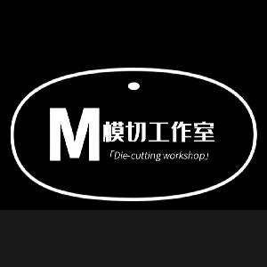 科幻照进现实的飞行汽车市场趋势如何?它未来会用到哪些功能性模切材料?
