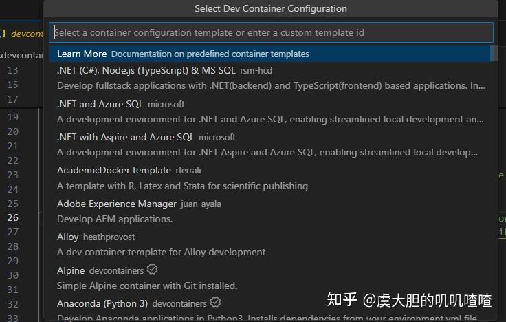 VS Code扩展Dev Containers，构建开发环境的好工具 - 知乎