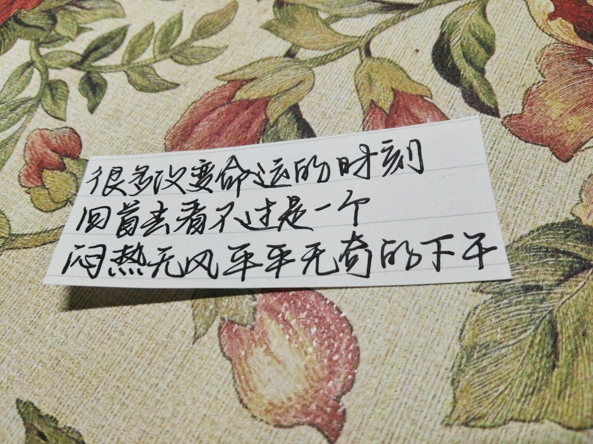 书签手工制作一等奖高难度 v2-a8816b39c43e5082fdaac2d710333e52_r.jpg