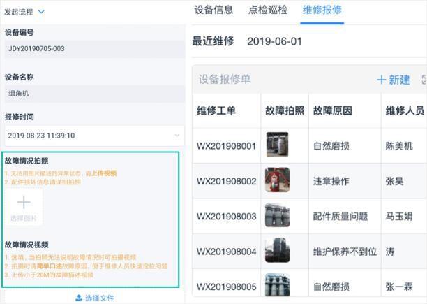 接码邮箱知乎怎么用 接码邮箱知乎怎么用
