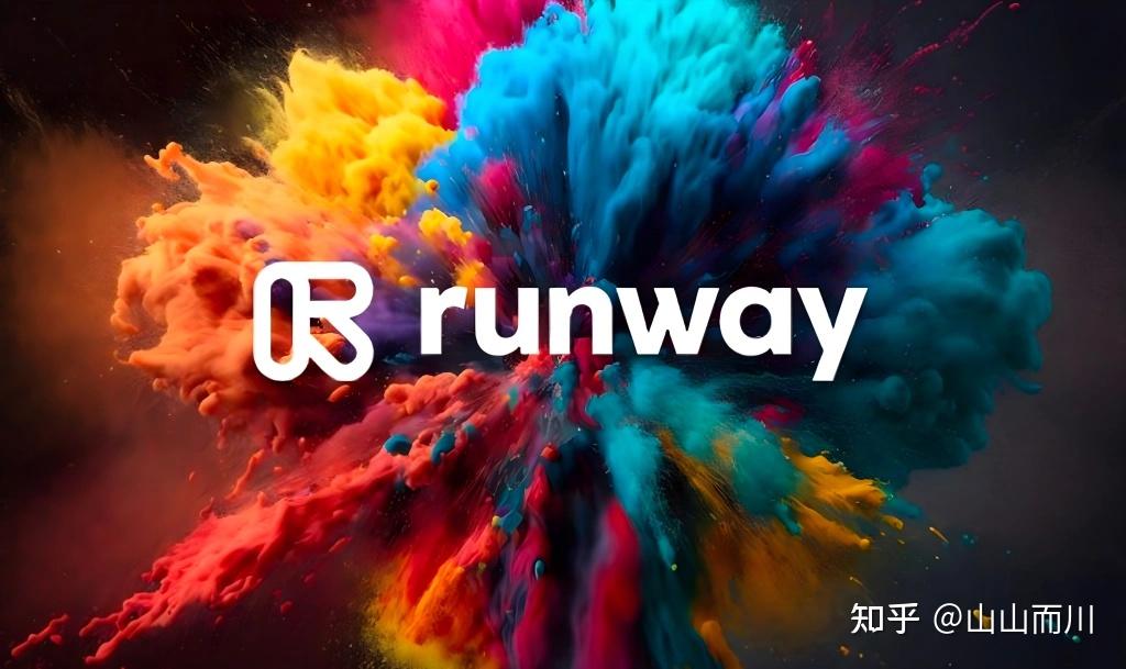 Runway Pro Runway会员价格与订阅攻略:开通方法、充值流程与国内购买指南 - 知乎