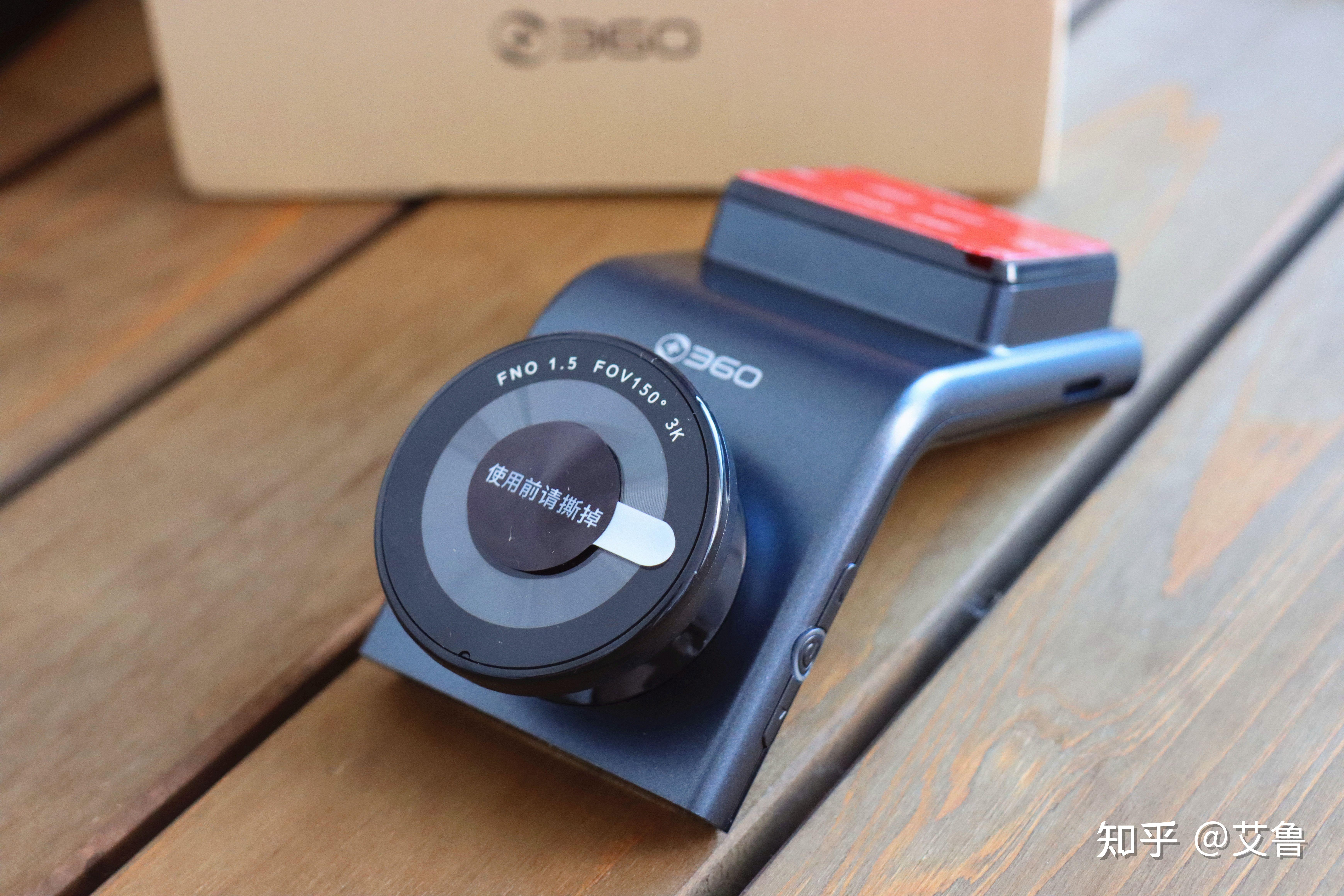 第一次用行车记录仪感受如何360g3003k开箱体验