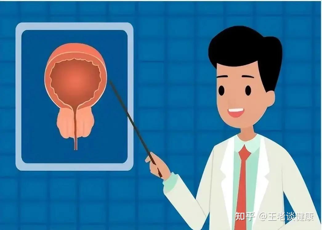 为何慢性前列腺炎会出现疼痛?与这些因素有关 - 知乎
