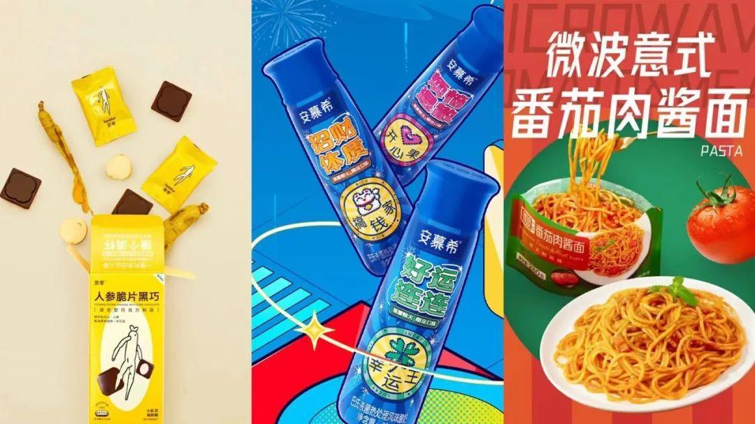 一周荐新 | 金典发力儿童奶赛道，味全限定上新每日C姓氏瓶 - 知乎