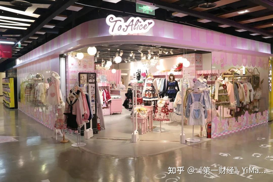 杭州cosplay服装店图片