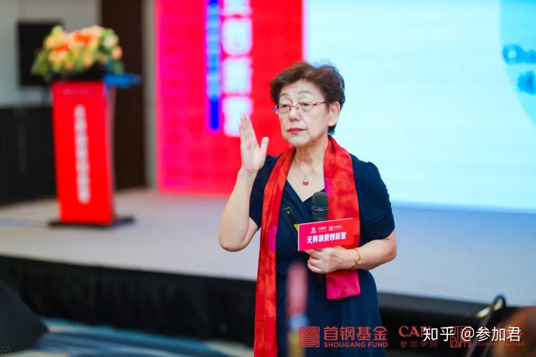 前光明乳业董事长王佳芬又一个出企业家的时代到来了