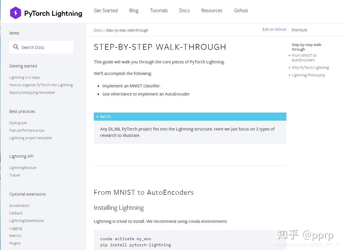 Pytorch lightning 