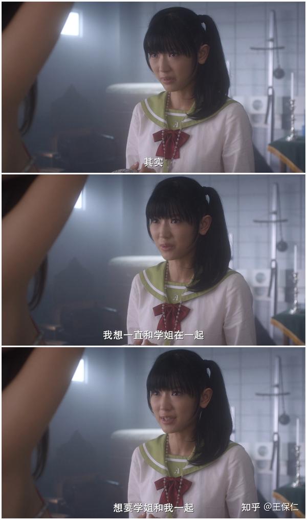 《女子高校拷问部》观后感 - 知乎