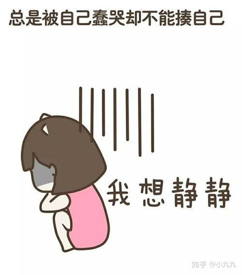 代运营被坑,如何成功维权拿回退款经验分享!_知乎_(代运营合同)