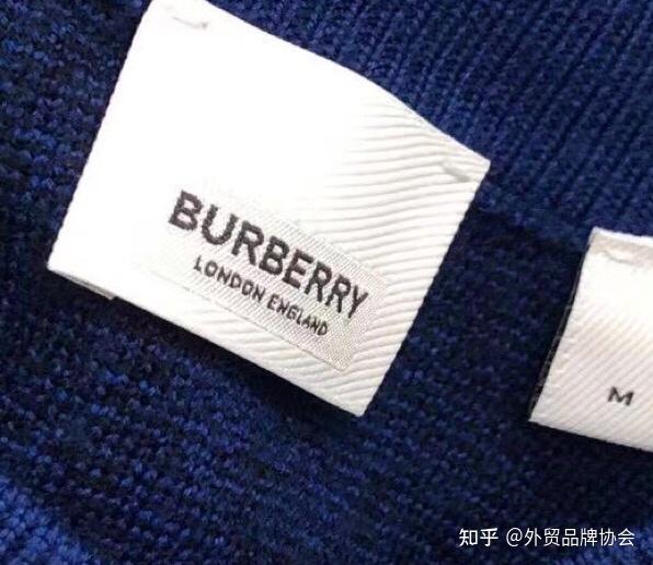 burberry的真假鉴别_burberry原单真假