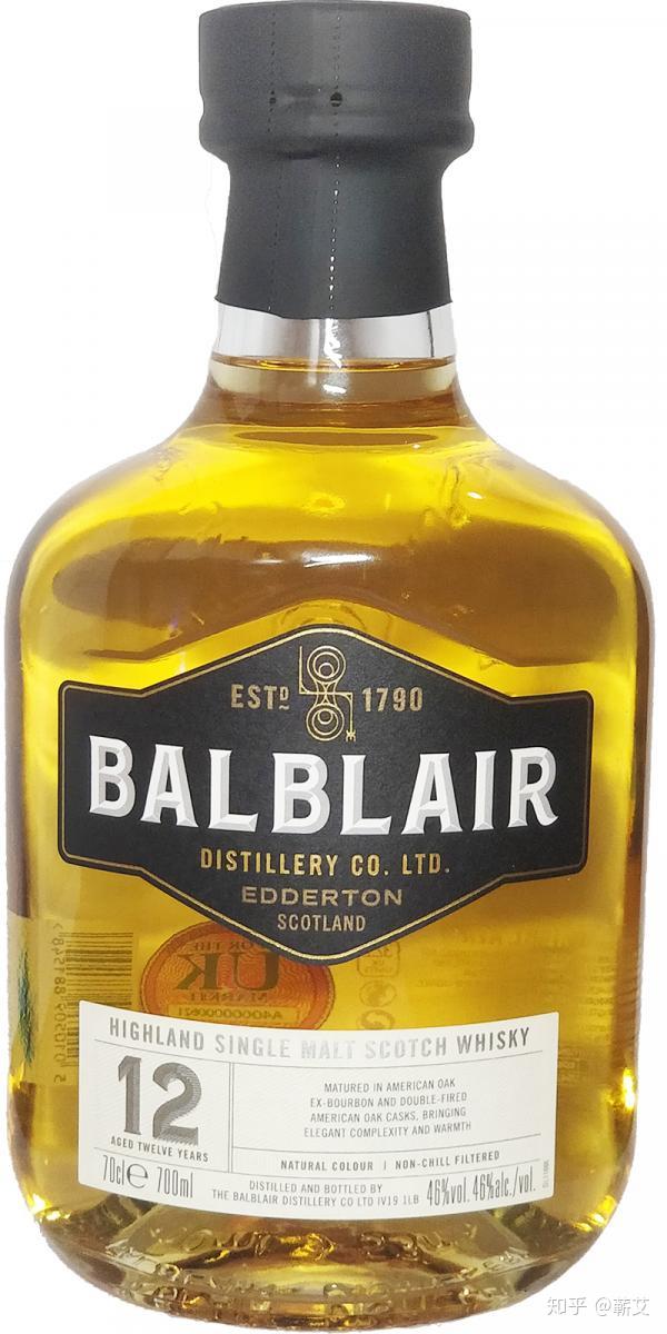 bottling serie:diageo special releases 2002vintage/bottled:1981