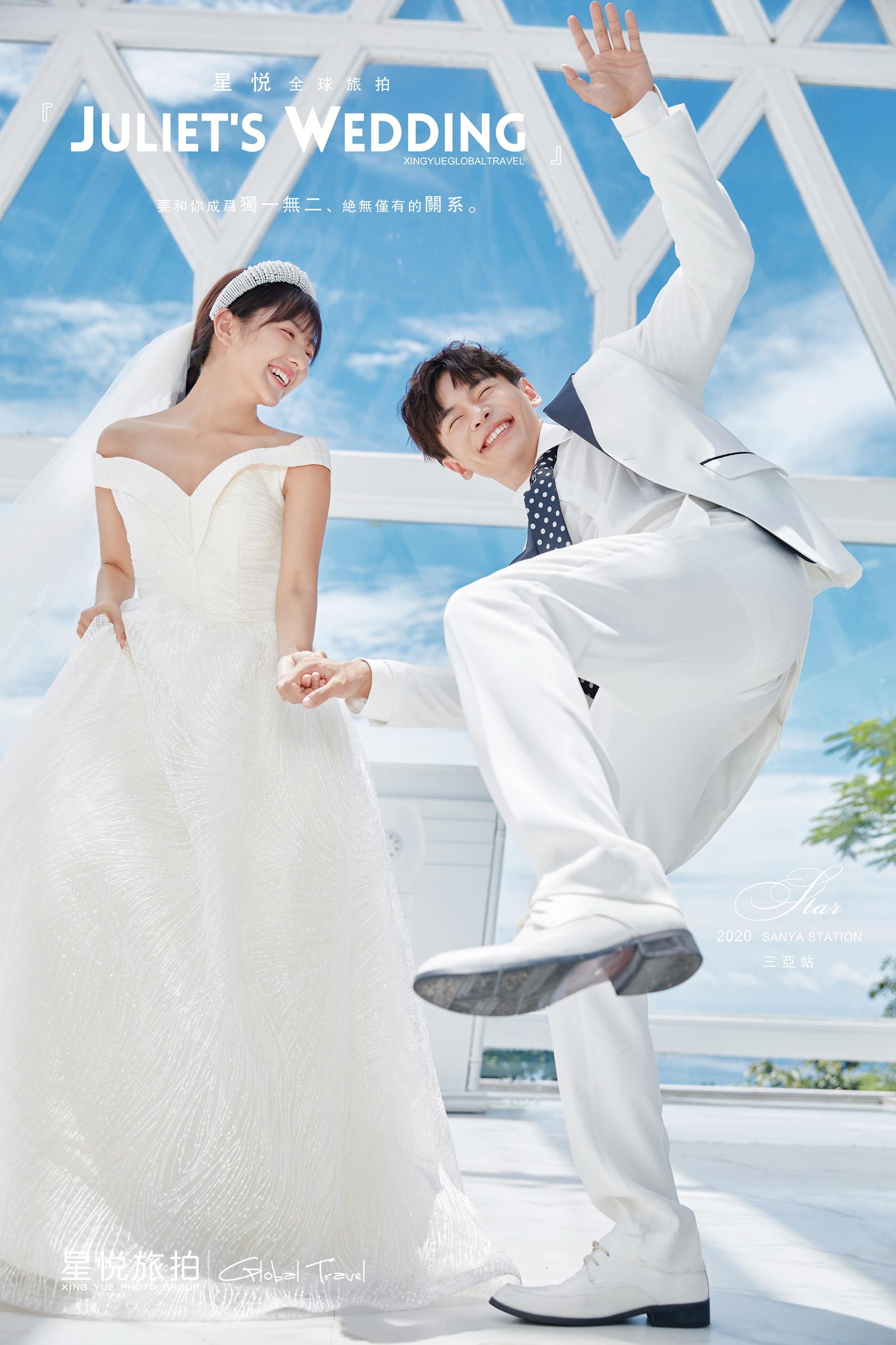 所以拍摄婚纱照要准备防晒霜,保护自己的皮肤.防晒