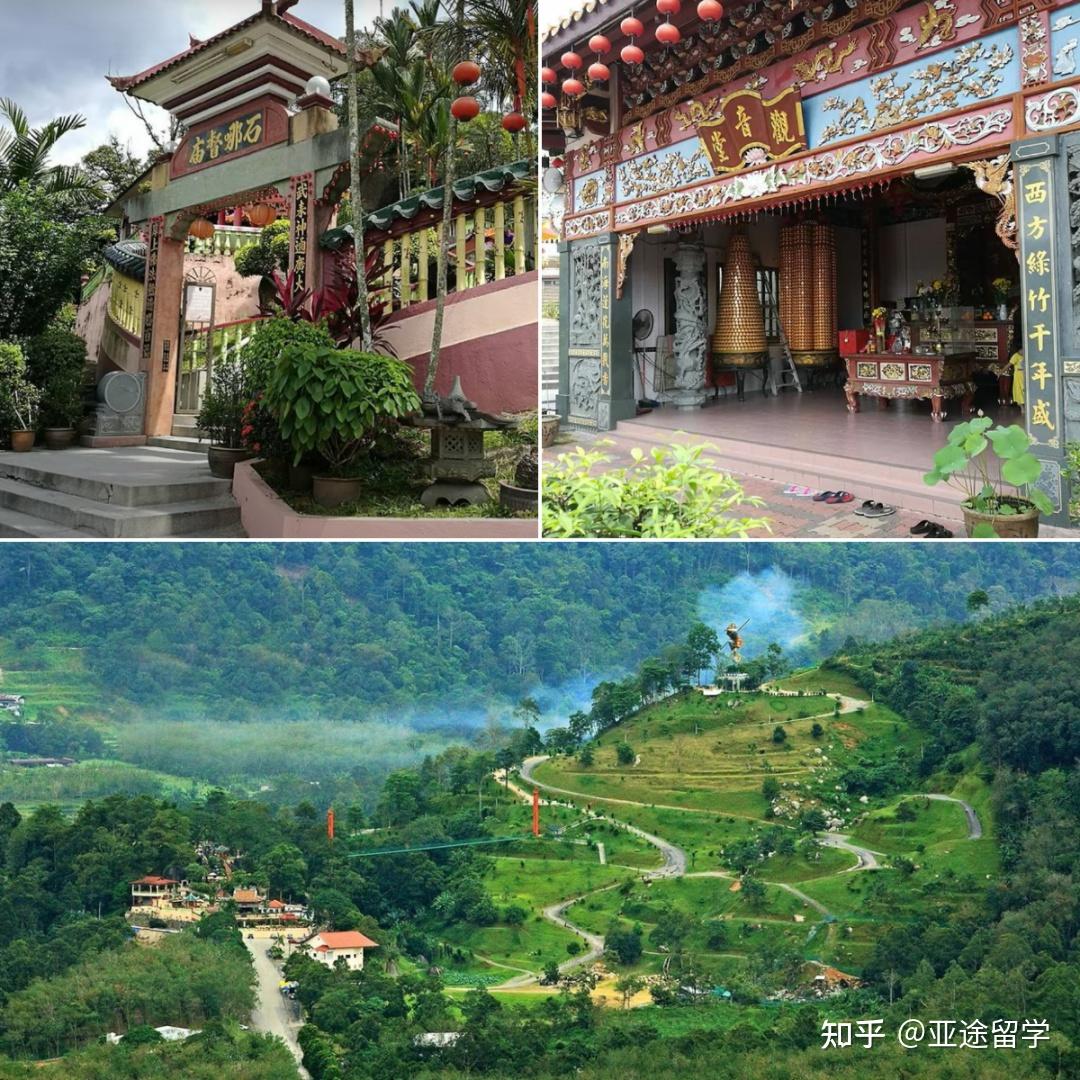 旅游篇马来西亚森美兰州