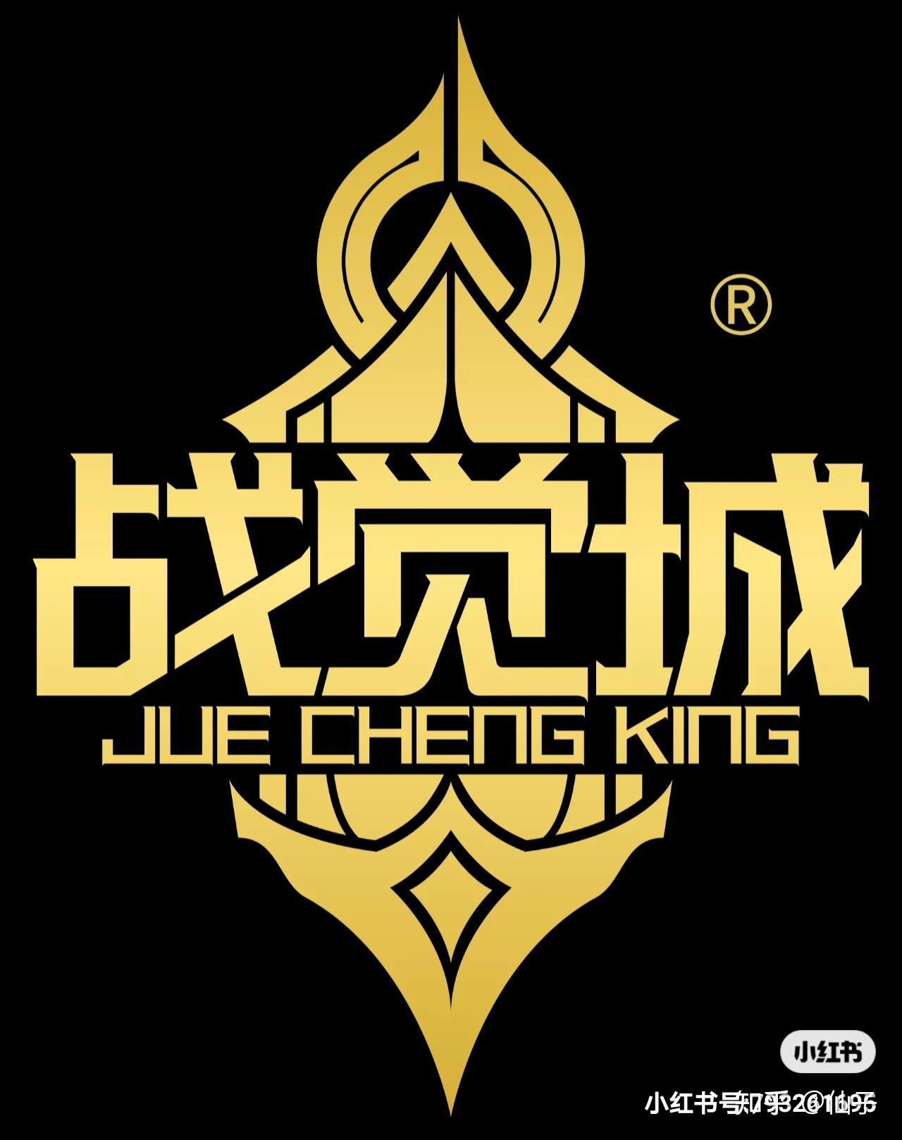 jck战觉城很火粉丝评价很高我也有幸关注了这个平台