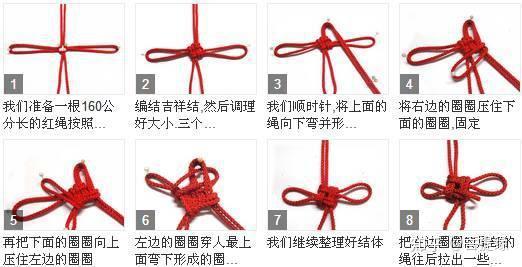 「编织技巧」各式各样的中国结怎么可以不学起来呢?(详细图解) - 知乎