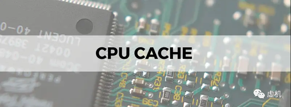 图解 | CPU-Cache | 一致性 - 知乎