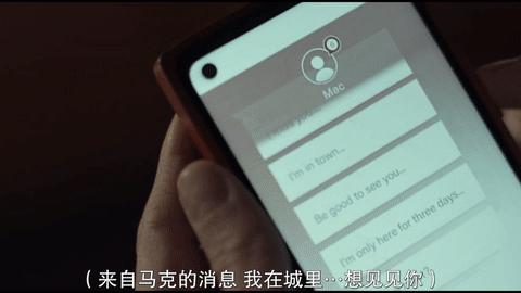 《黑镜第六季》开篇即王炸,科幻神剧回归!