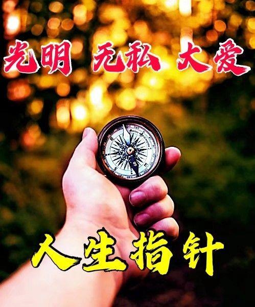 信仰的真实含义 v2-a8a8d4727f64b39d08f97b90fe6d622e_r.jpg