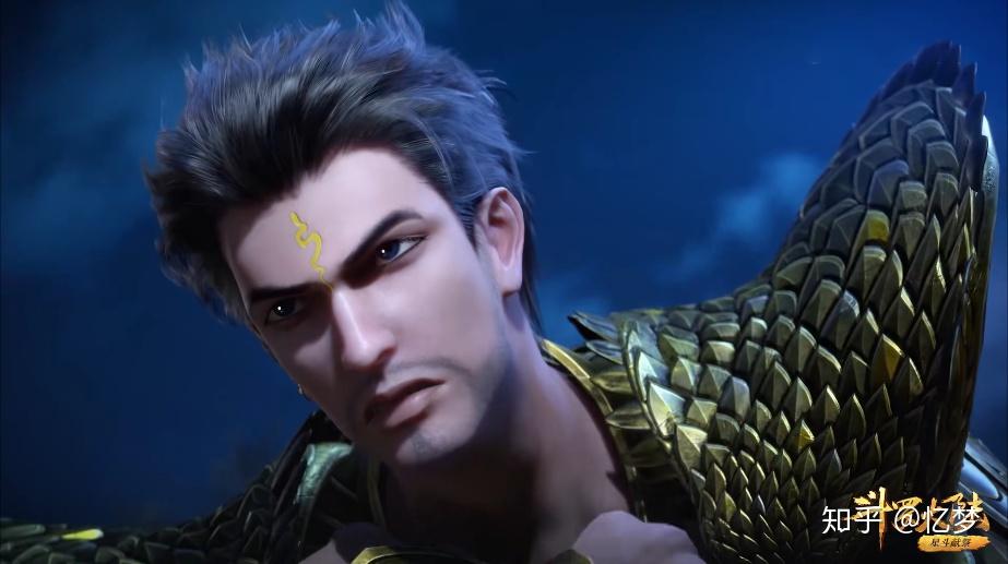 动画中,蛇矛斗罗佘龙在围剿七宝琉璃宗一战中登场,协同武魂殿另外三名