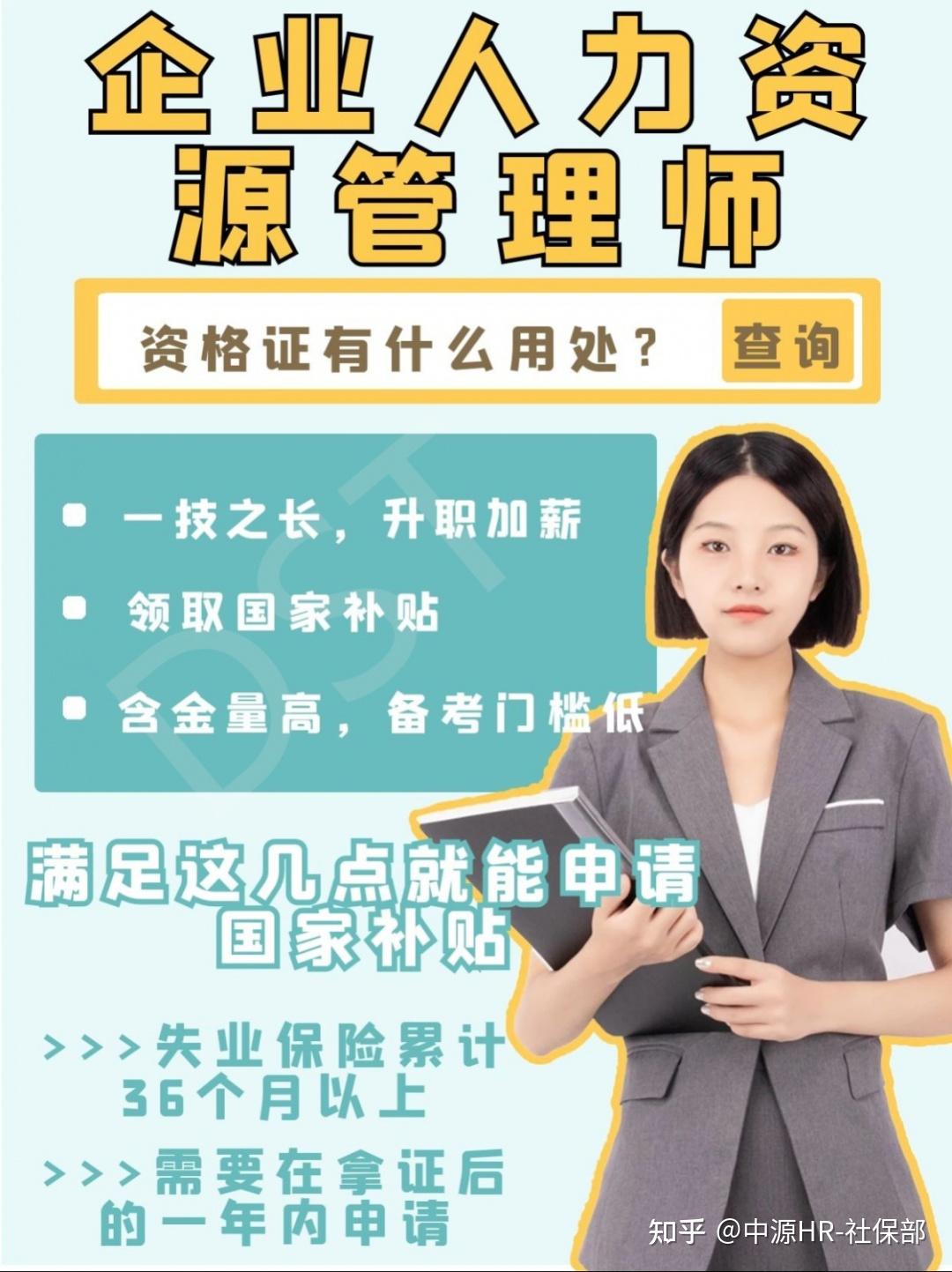茶艺师规章管理制度_茶艺师管理体制_茶艺师管理