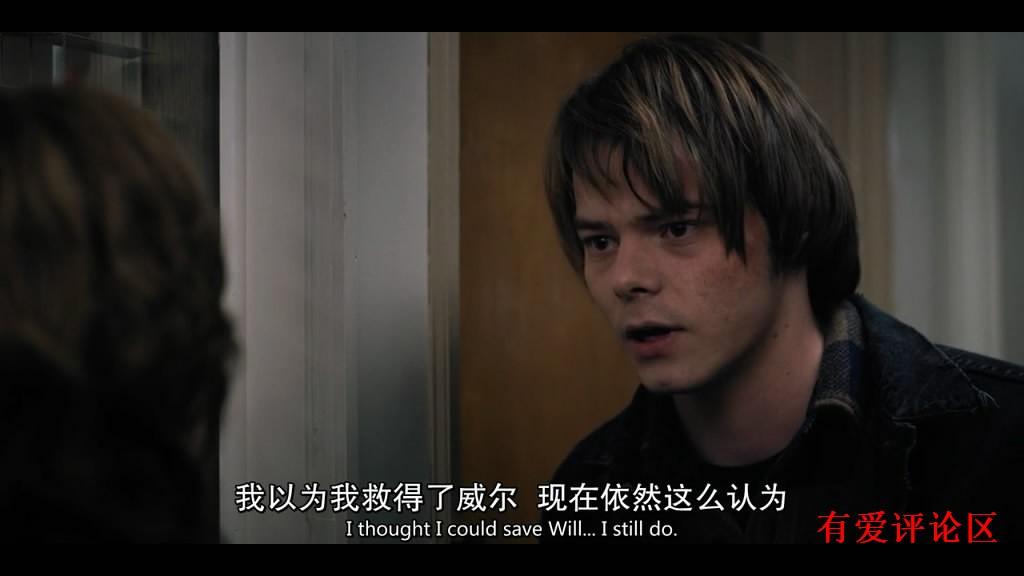 怪奇物语之青年篇学会尊重学会责任