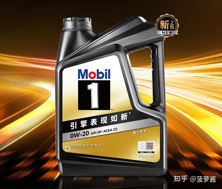 机油品牌购买推荐清单机油哪个牌子好机油怎么选机油选购清单看这篇