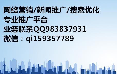 国际网络营销商家 v2-a8b79e52457df7e0b6a847bb3747e63f_1440w.jpg?source=172ae18b