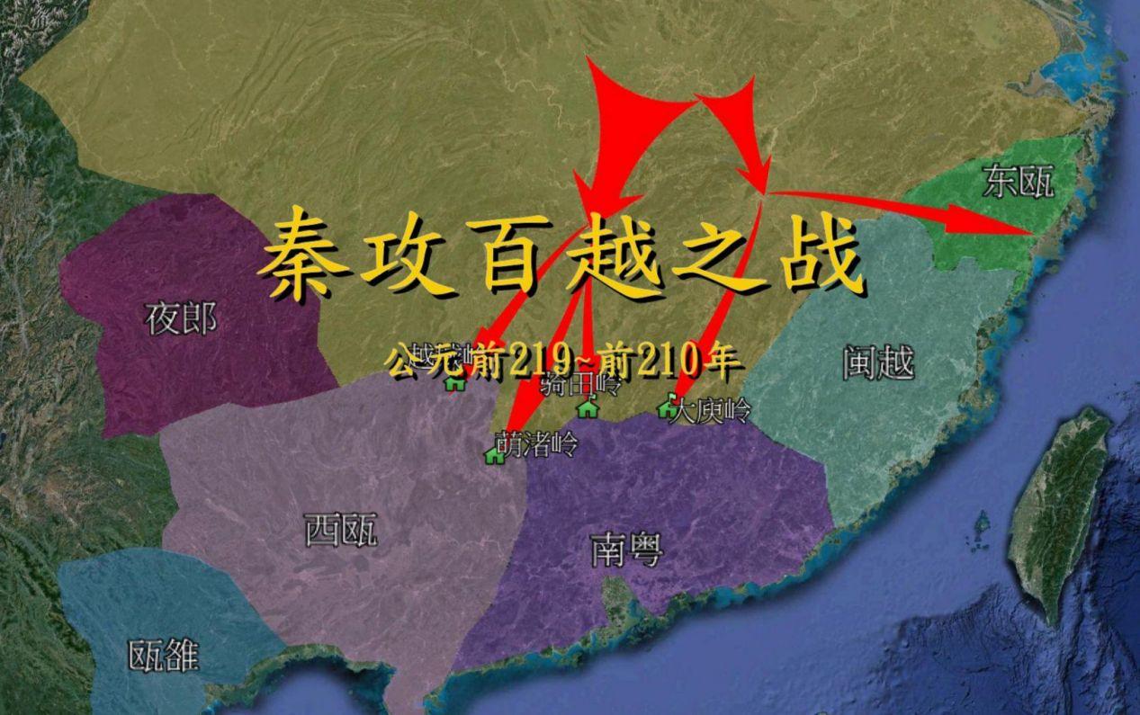 汉唐故土大明新疆交趾的前世与今生