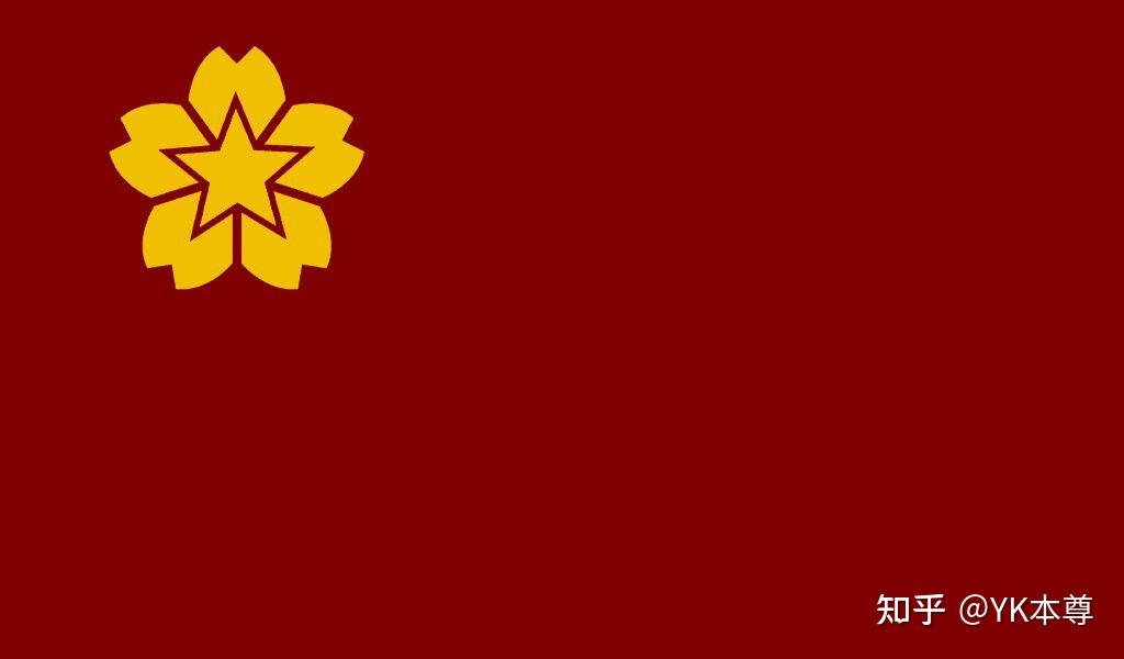 crimsondawn日本民主共和国