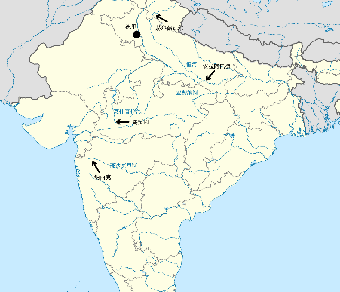 是恒河流出喜马拉雅山进入平原的地方一个是恒河的重要支流亚穆纳河和