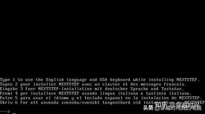 穿越时间·NEXTSTEP 3.2 操作系统安装备忘 - 知乎