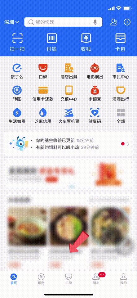 动图封面