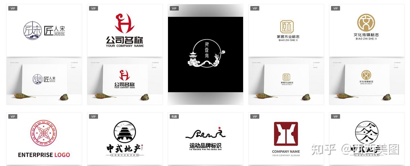 安利几个logo设计网站,早晚用得上,Logopond | 千图网 | LOGO圈 - 知乎