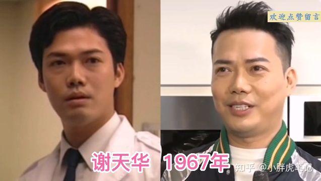 郭晋安作为tvb三届视帝,是完全靠实力说话的男演员,他素有"小张国荣"