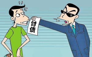 注意了!写借条时,“今借”和“今借到”,两者一字之差,法律后果却天壤之别! - 知乎