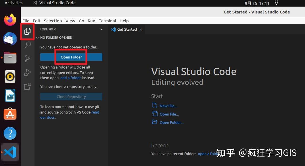 在Linux Ubuntu 22.04操作系统配置Visual Studio Code与C++环境 - 知乎
