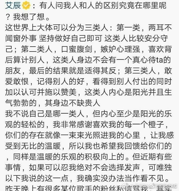 罗之豪与二逗的矛盾是怎么回事 知乎